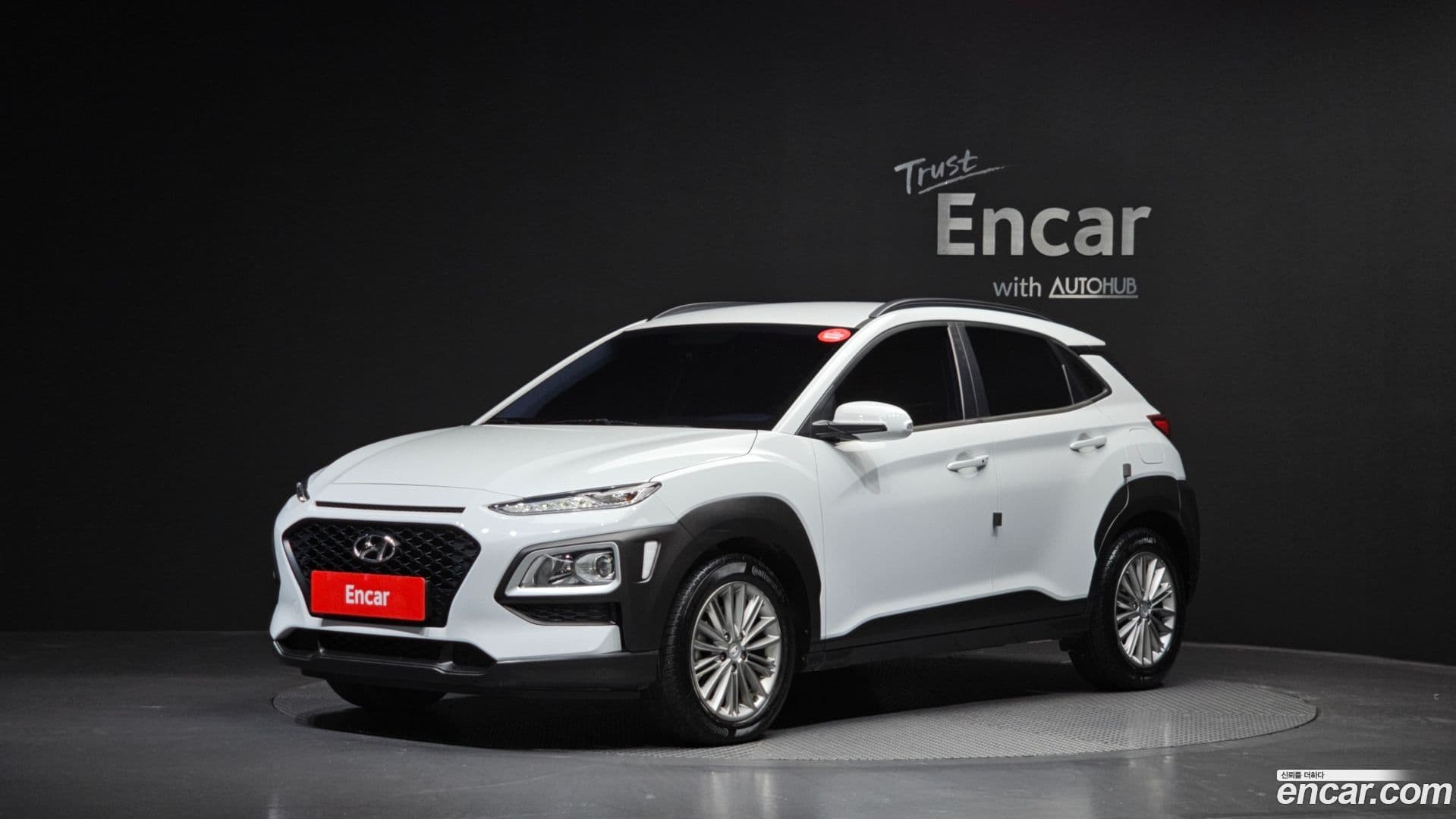 Main__Slider__Photo:Kona Hyundai 2018.5-0