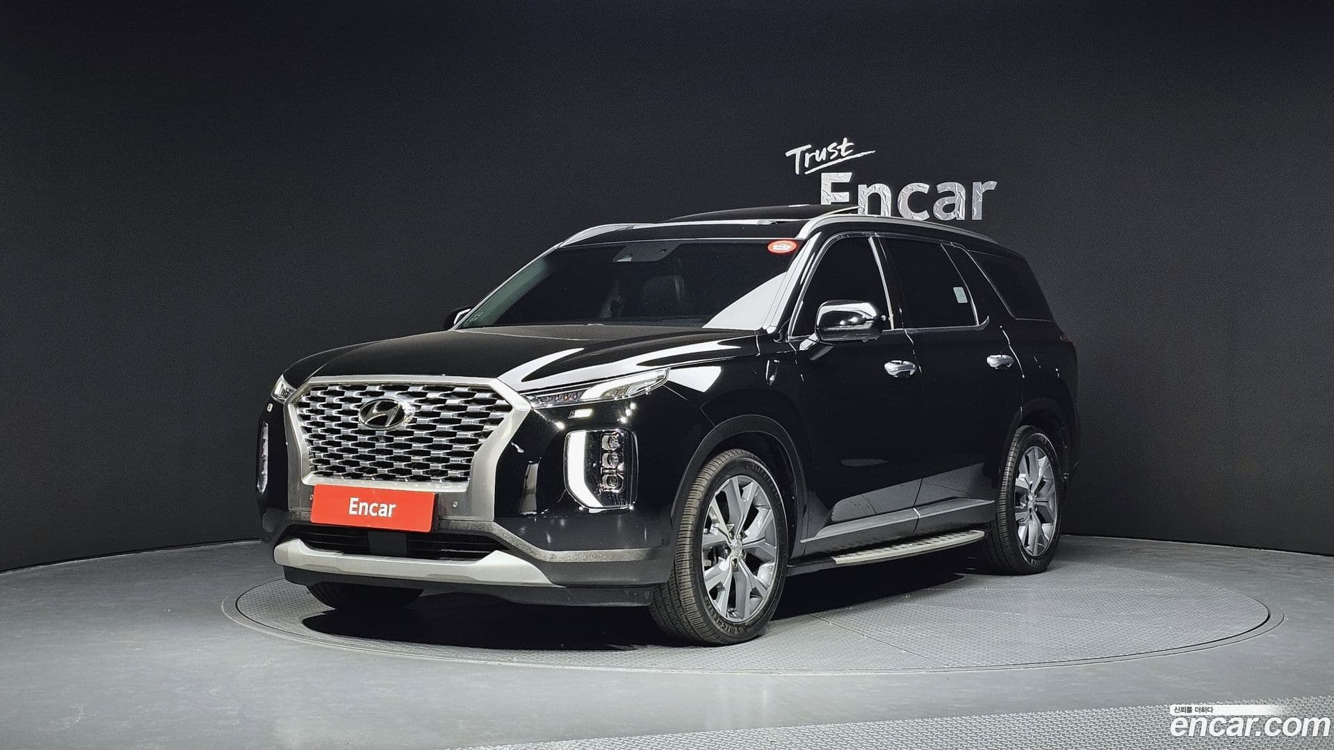 Main__Slider__Photo:Palisade Hyundai 2020.11-0