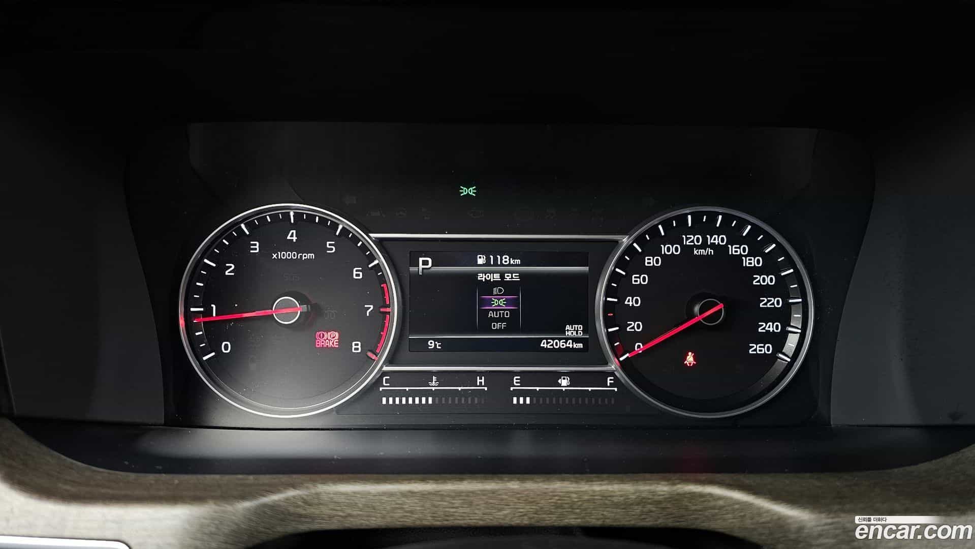 Sorento Kia 2023.6-INNER-008