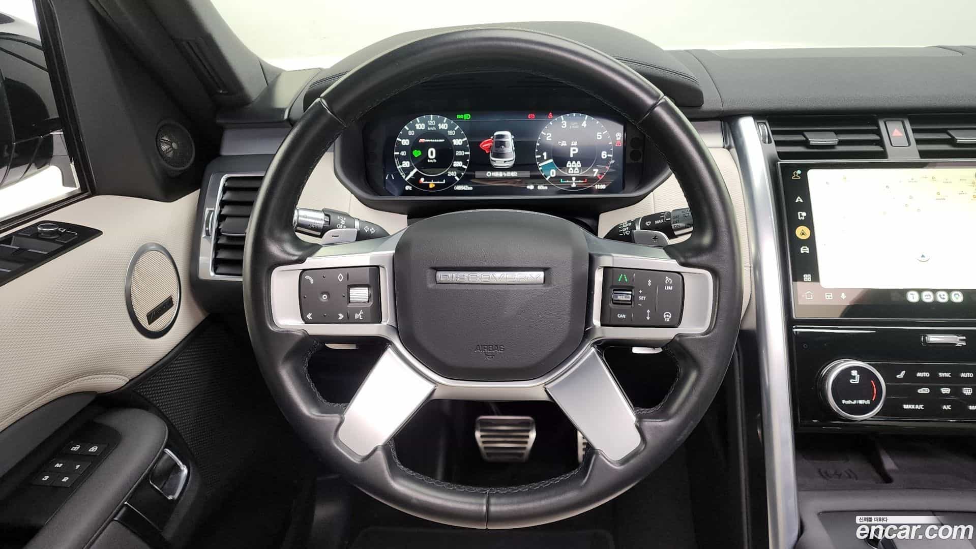 Discovery Land Rover 2022.1-OPTION-017