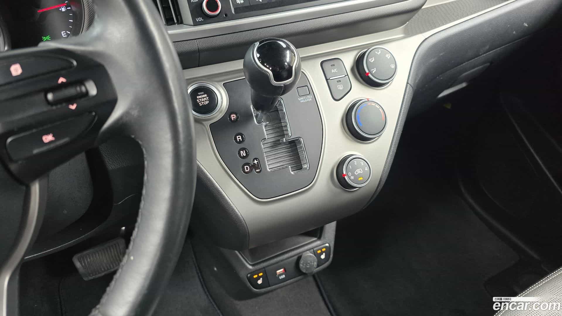 RAY Kia 2022.0-INNER-009