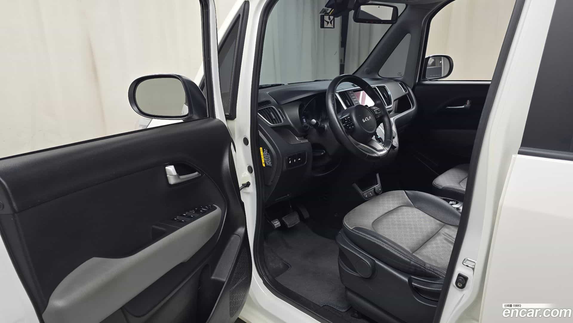 RAY Kia 2022.0-INNER-010