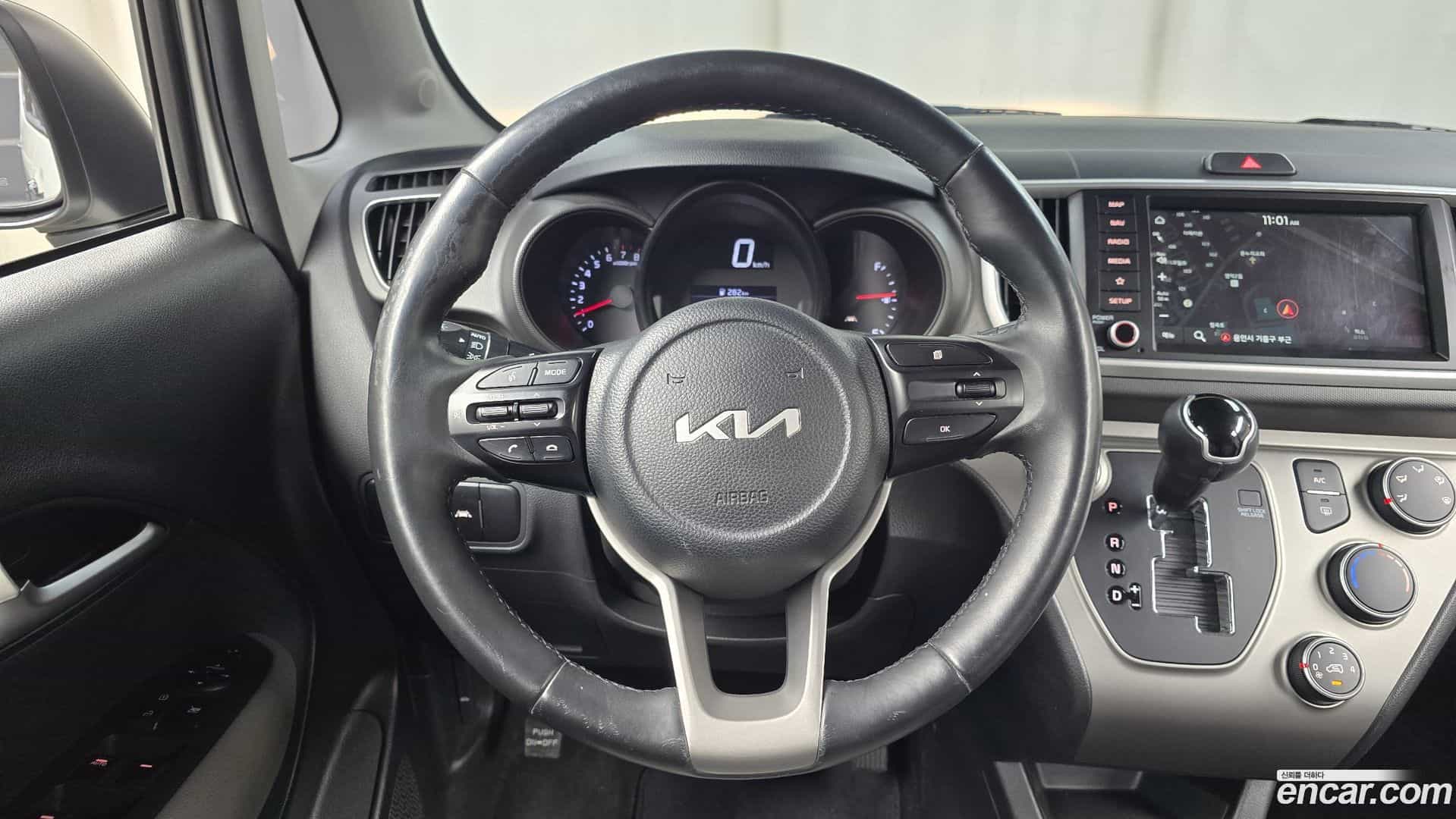 RAY Kia 2022.0-OPTION-017
