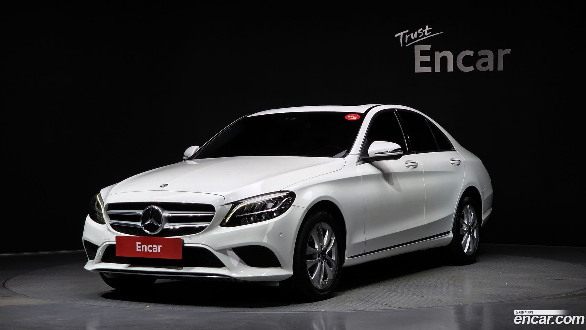 Main__Slider__Photo:C-Class Mercedes-Benz 2020.1-0
