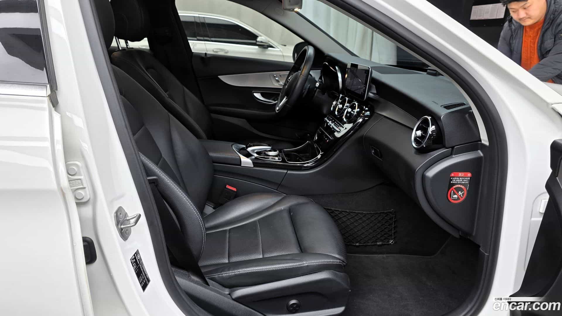 C-Class Mercedes-Benz 2020.1-OPTION-015