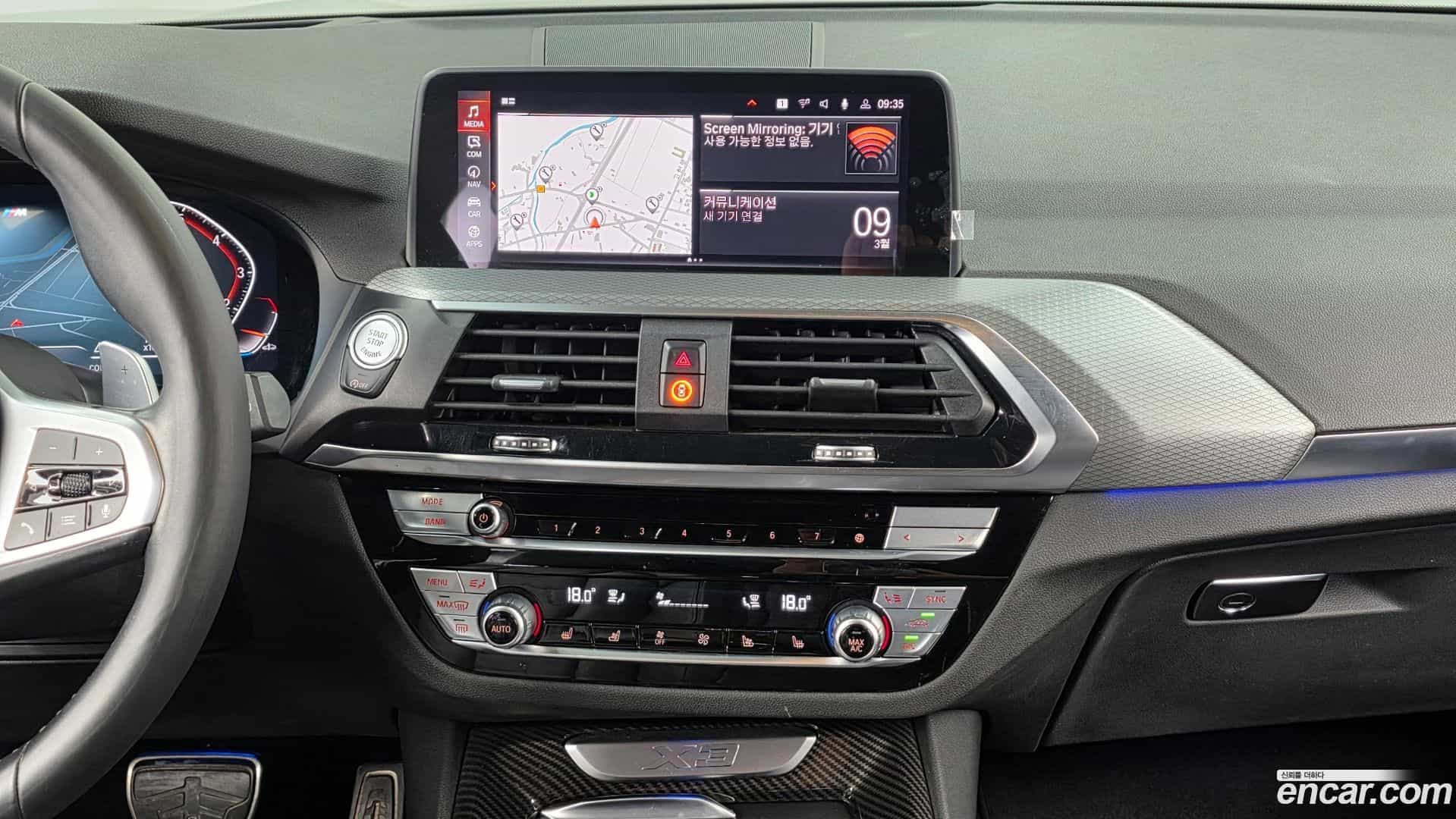 X3 BMW 2021.2-OPTION-018