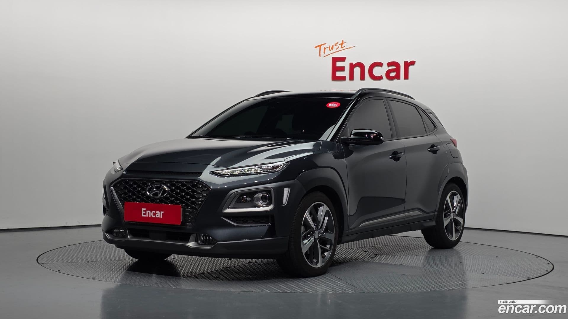 Main__Slider__Photo:Kona Hyundai 2019.1-0