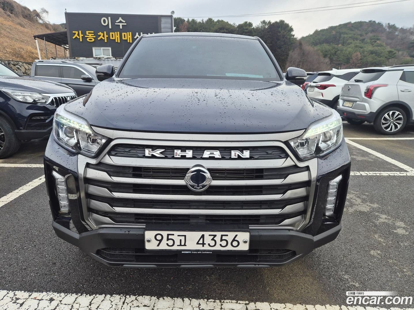 Main__Slider__Photo:Rexton KG Mobility 2021.8-0