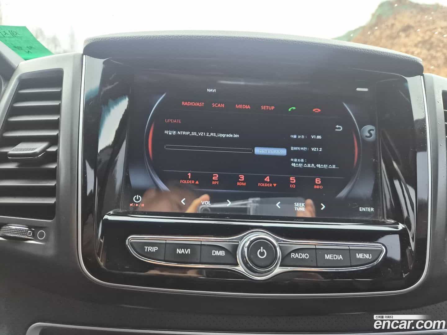 Rexton KG Mobility 2021.8-OPTION-015