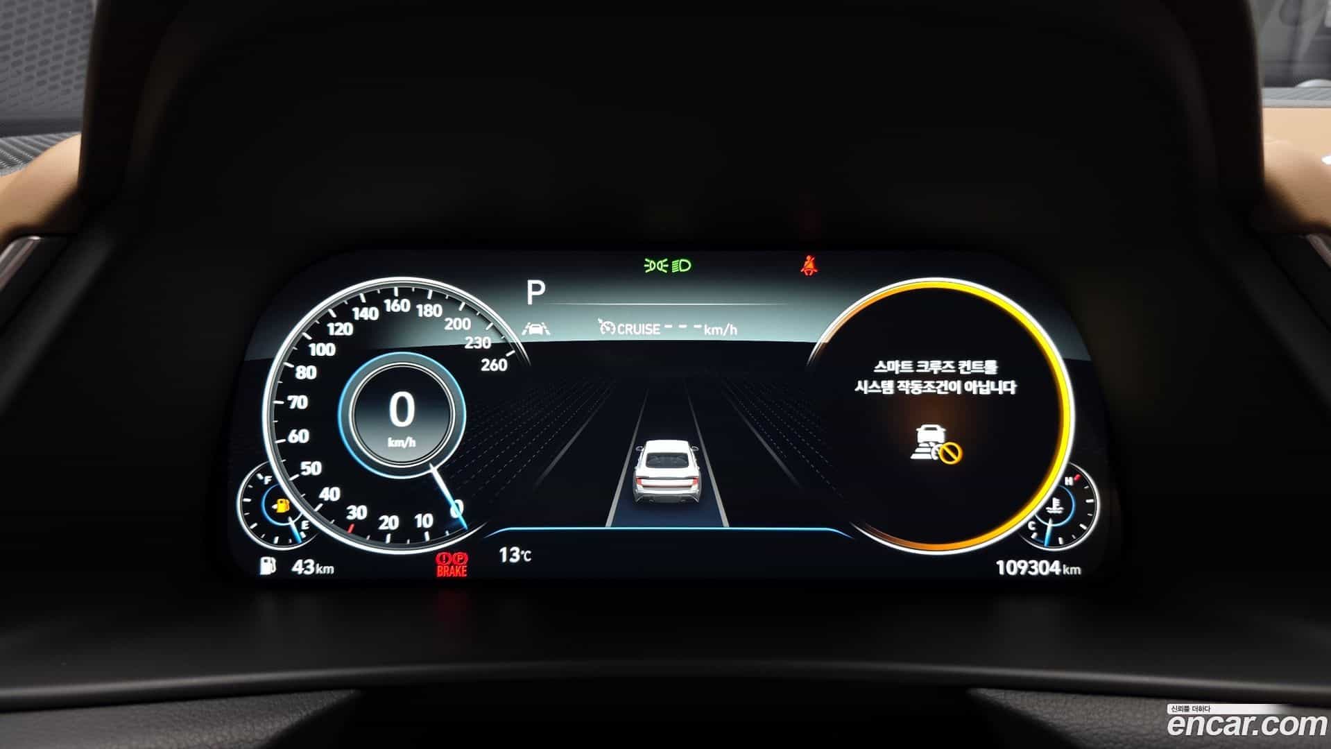 Sonata Hyundai 2019.8-INNER-008
