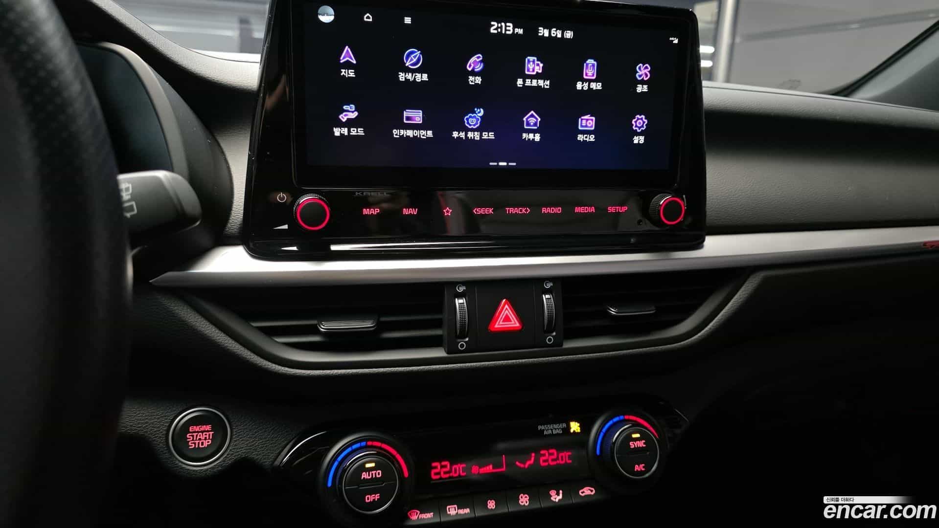 K3 Kia 2023.11-OPTION-018