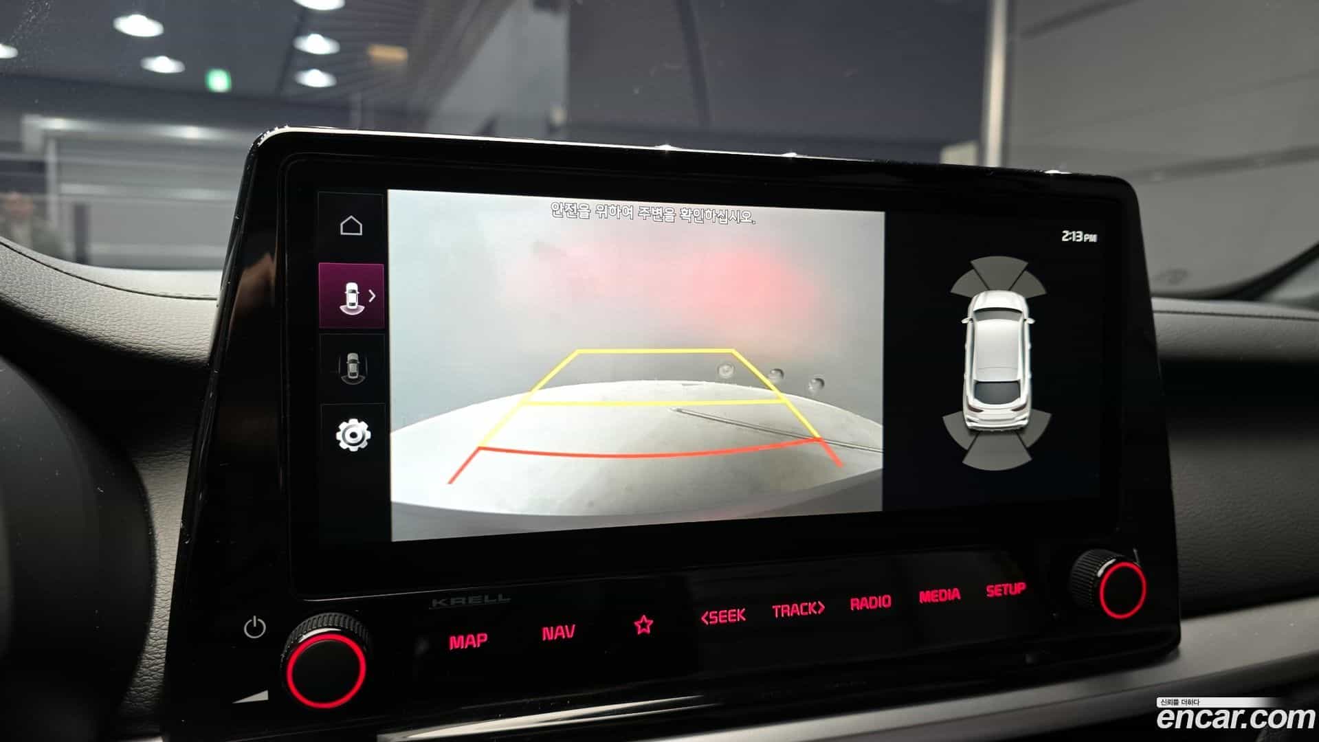 K3 Kia 2023.11-OPTION-019