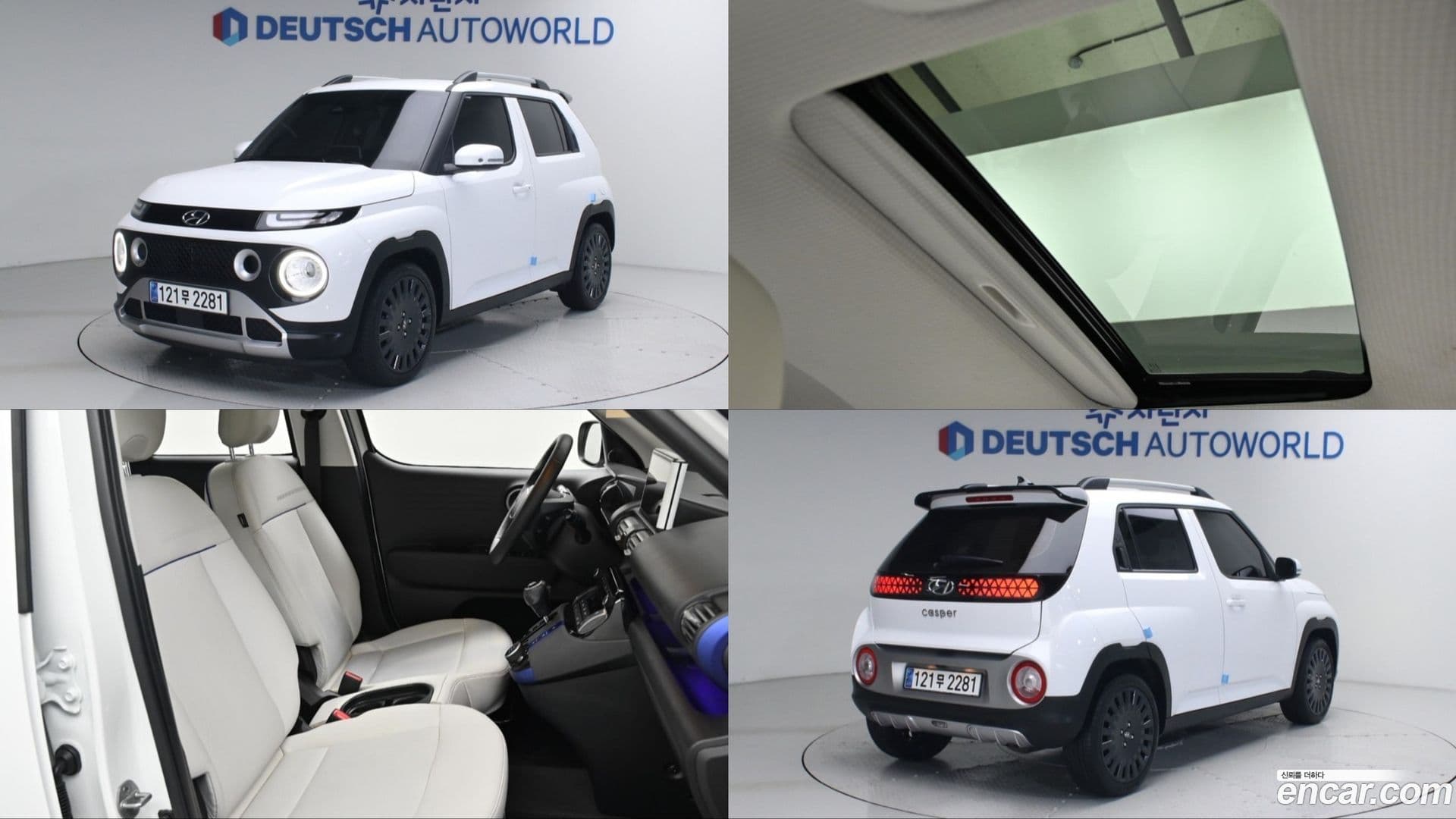 Main__Slider__Photo:Casper Hyundai 2023.8-0