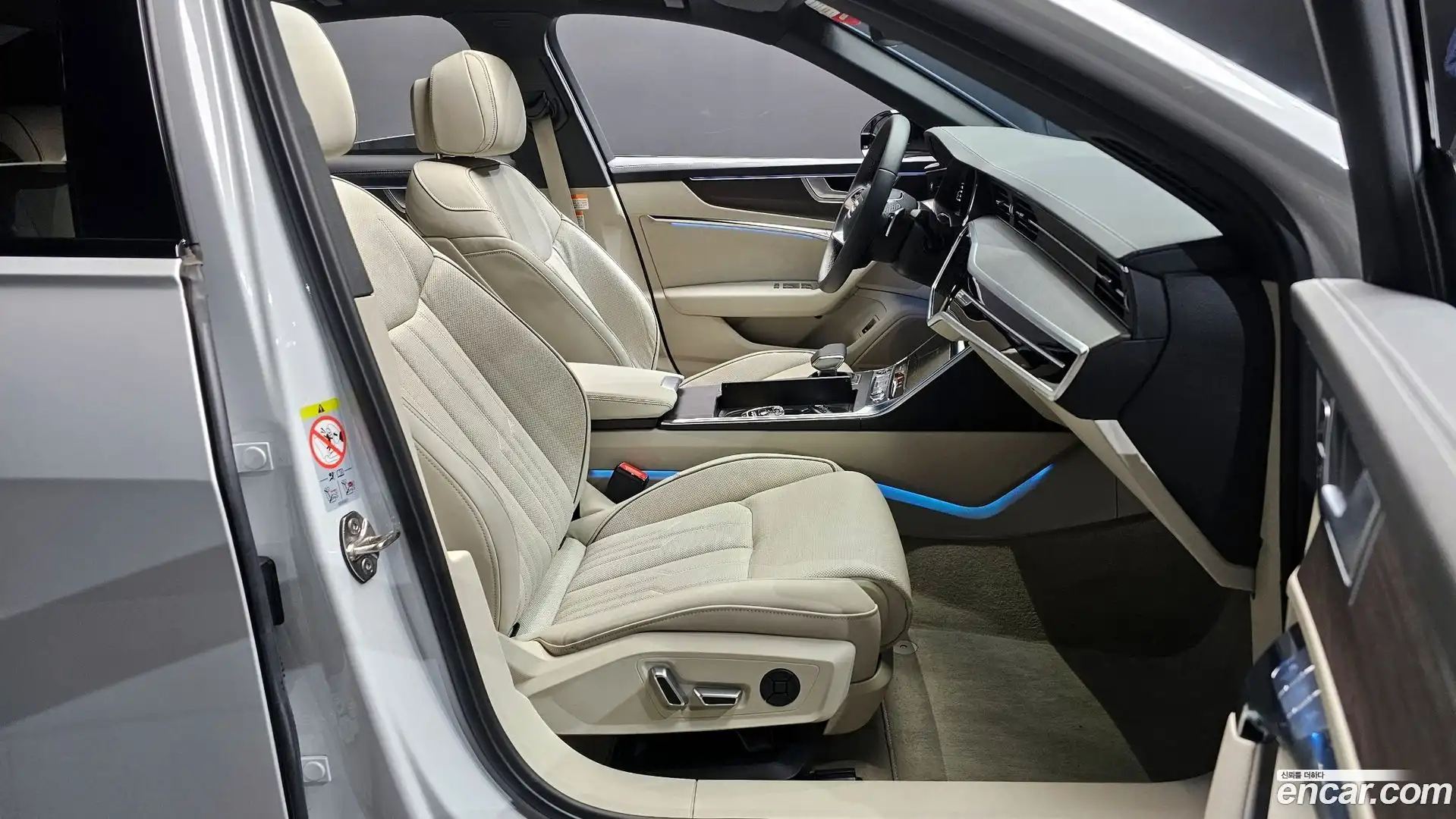 A6 Audi 2025.3-OPTION-015