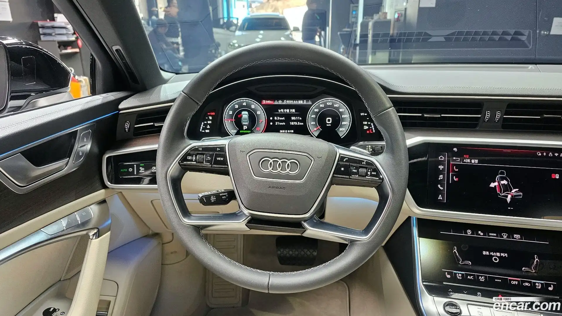 A6 Audi 2025.3-OPTION-018