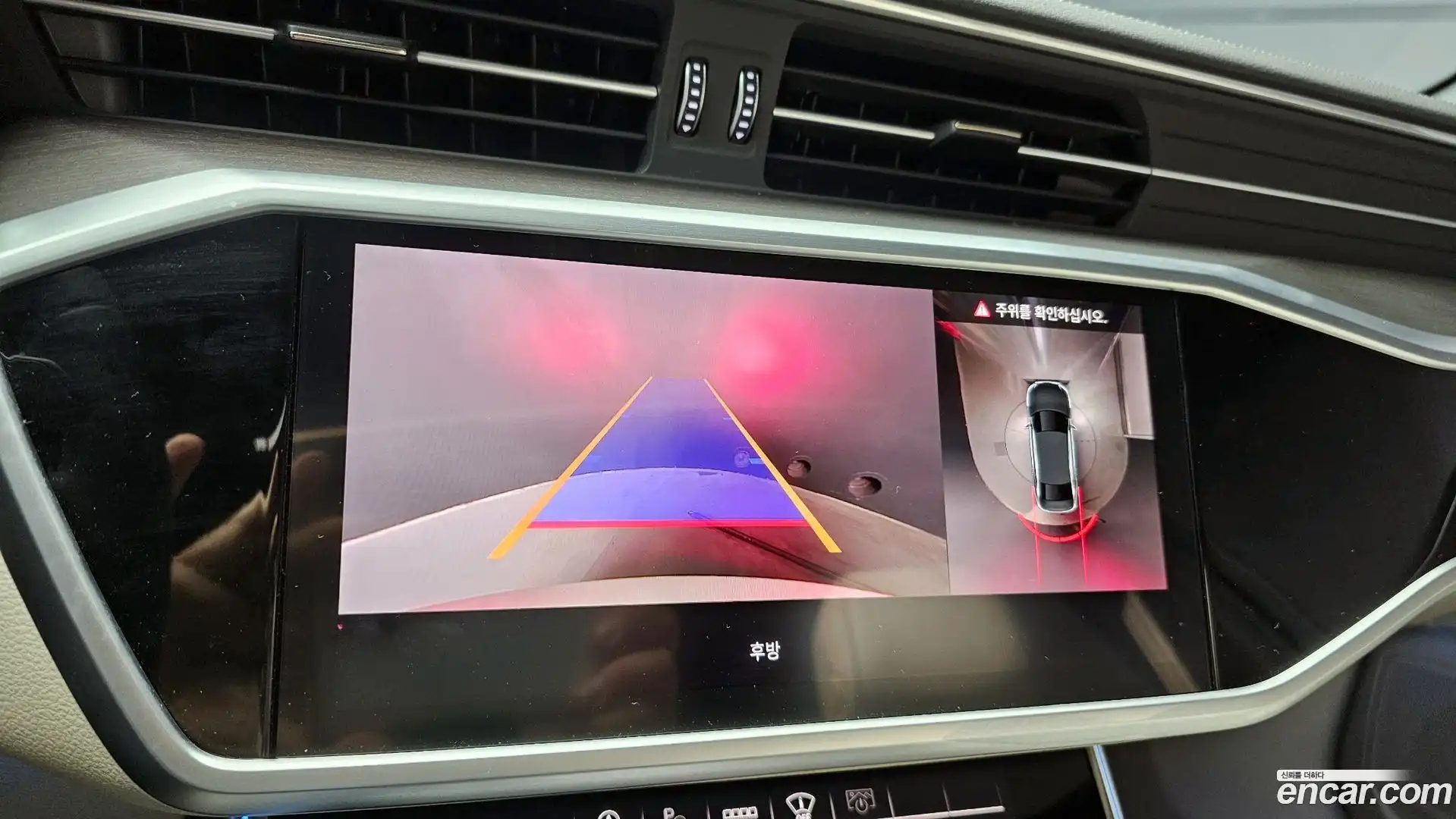A6 Audi 2025.3-OPTION-020