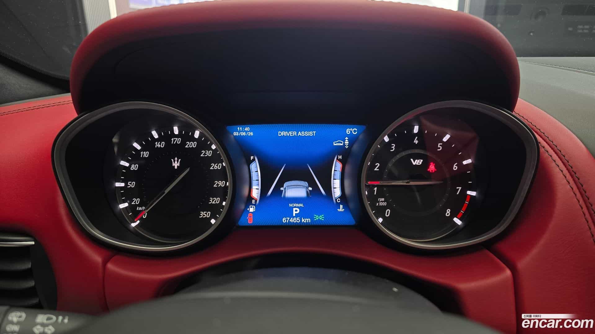 Levante Maserati 2019.10-INNER-008