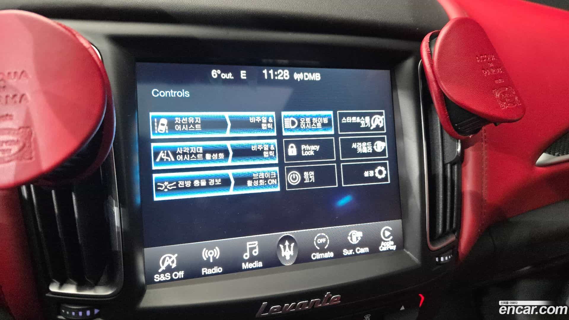 Levante Maserati 2019.10-OPTION-020