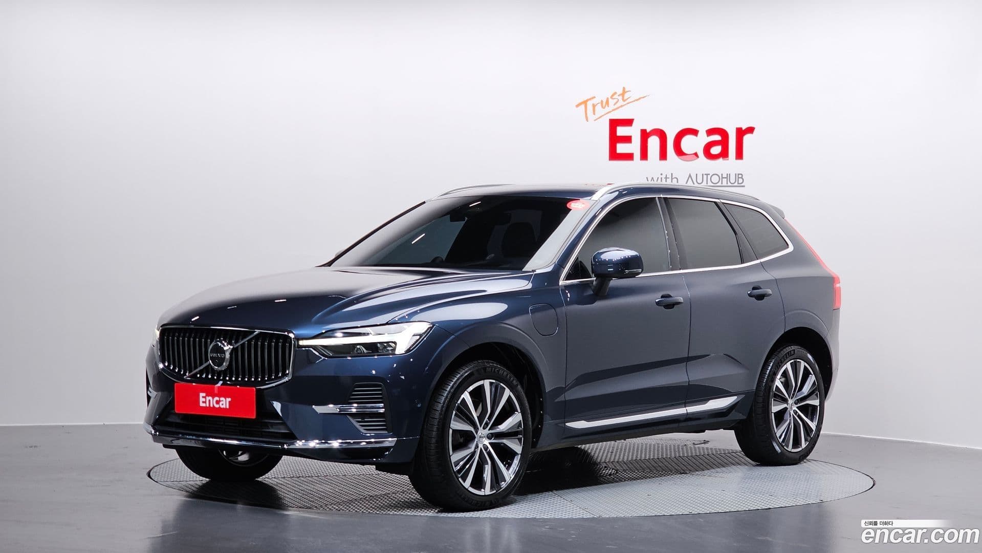 Main__Slider__Photo:XC60 Volvo 2022.0-0
