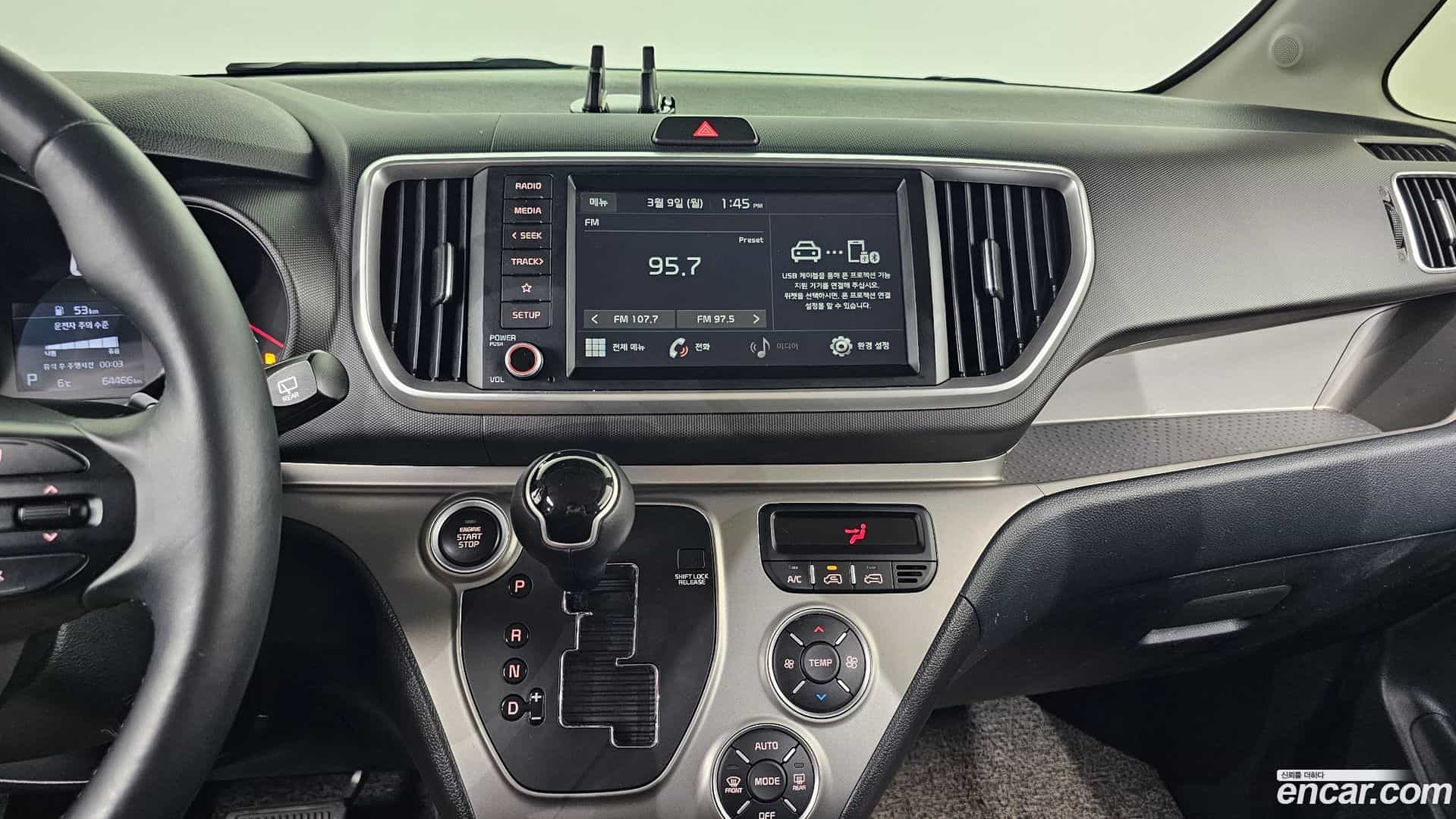 RAY Kia 2020.9-OPTION-020