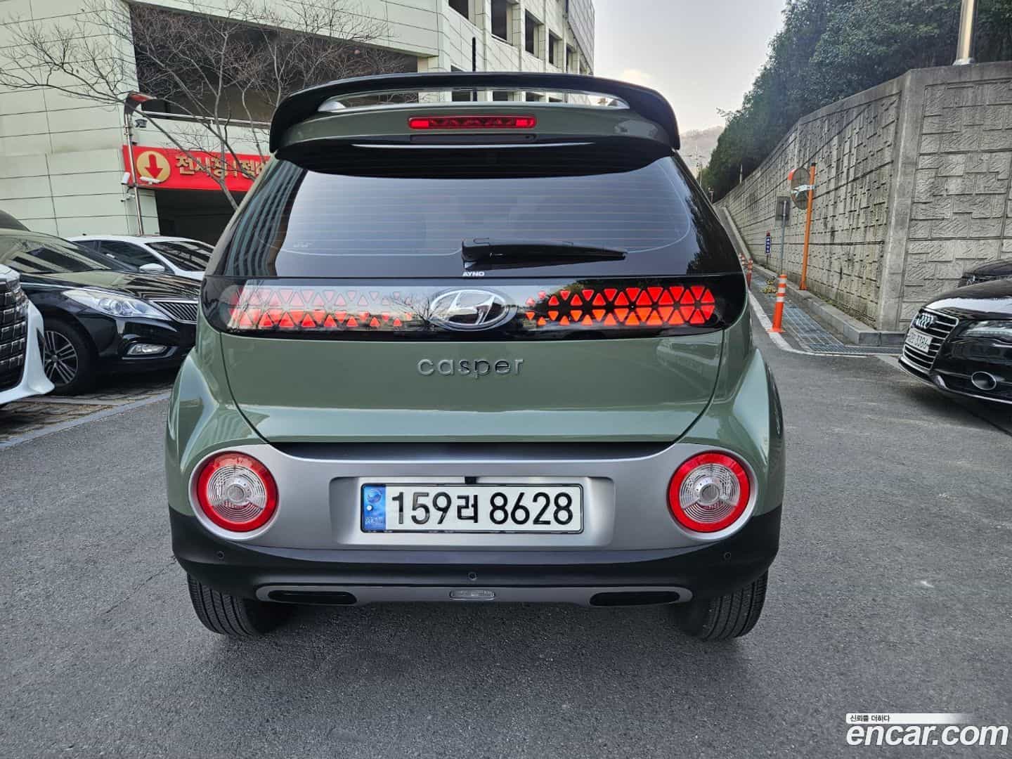 Casper Hyundai 2023.0-OUTER-004