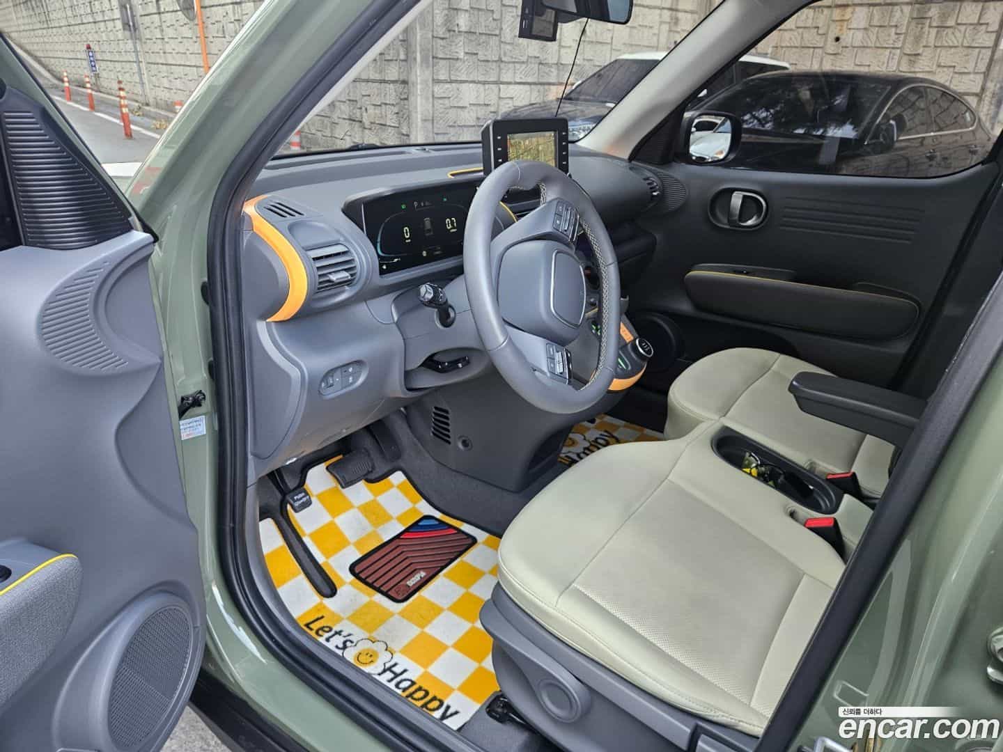 Casper Hyundai 2023.0-INNER-006