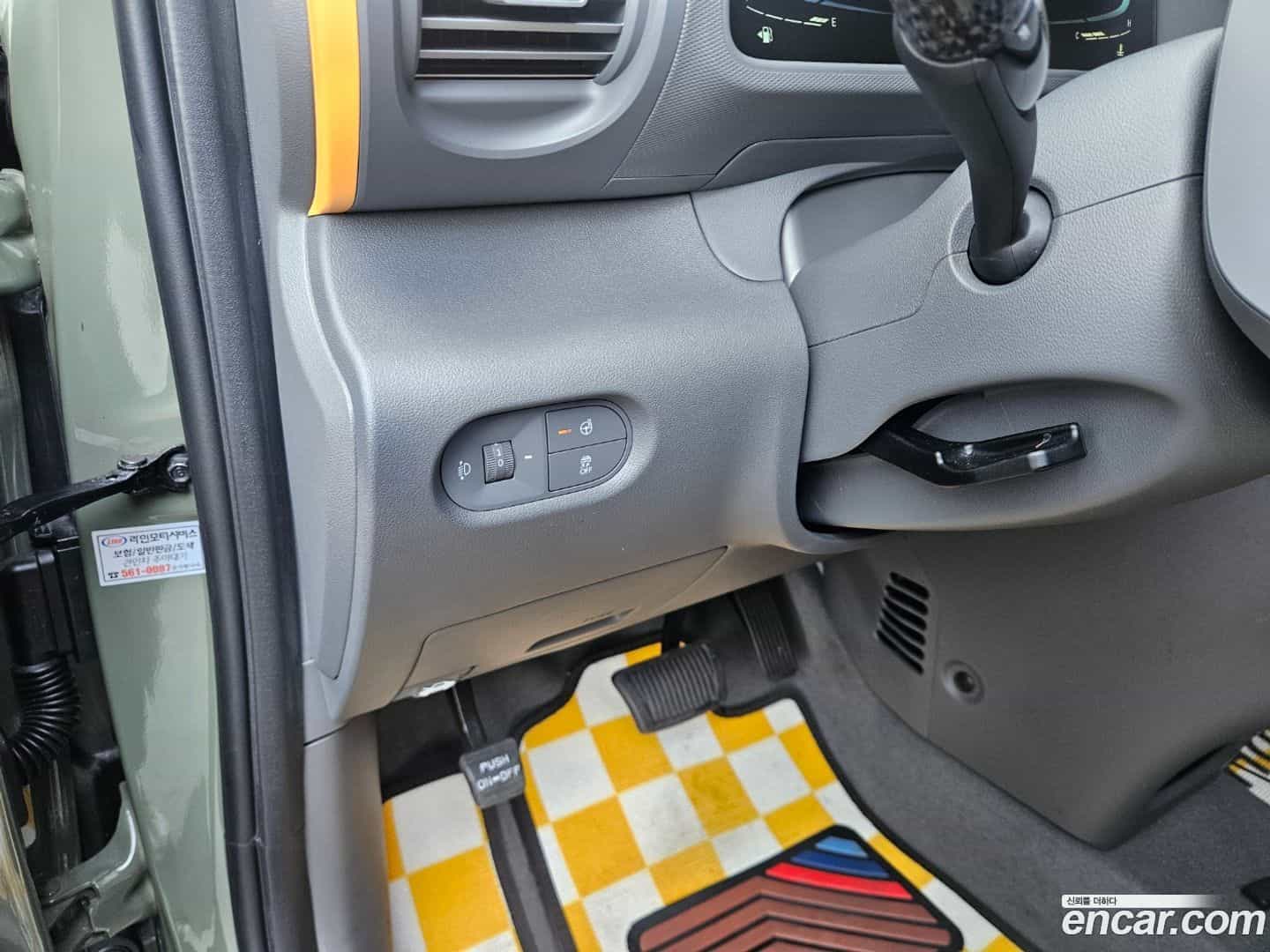 Casper Hyundai 2023.0-INNER-009