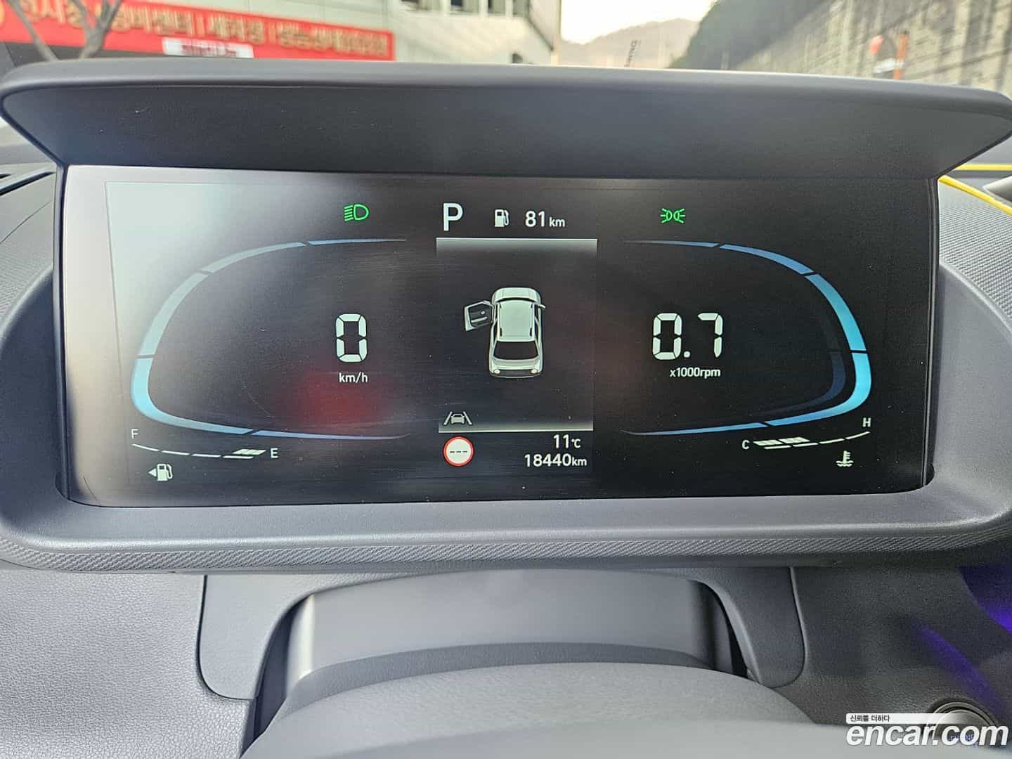 Casper Hyundai 2023.0-INNER-010