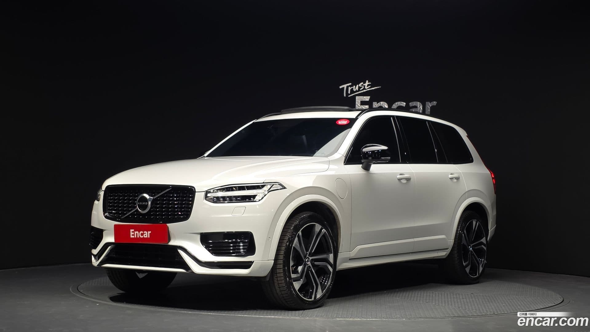 Main__Slider__Photo:XC90 Volvo 2020.11-0