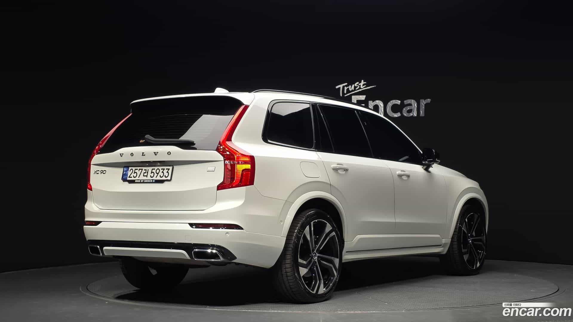 XC90 Volvo 2020.11-OUTER-002