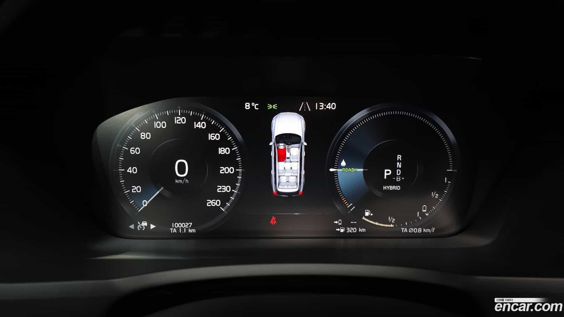 XC90 Volvo 2020.11-INNER-008