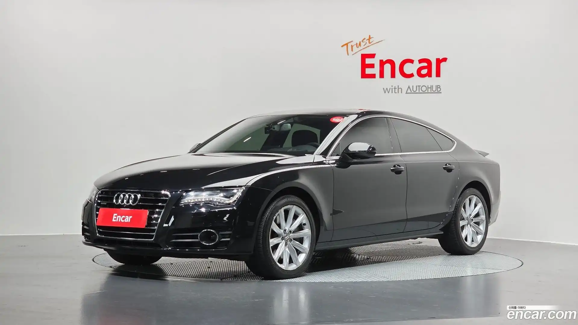 A7 Audi 2013.11-OUTER-001