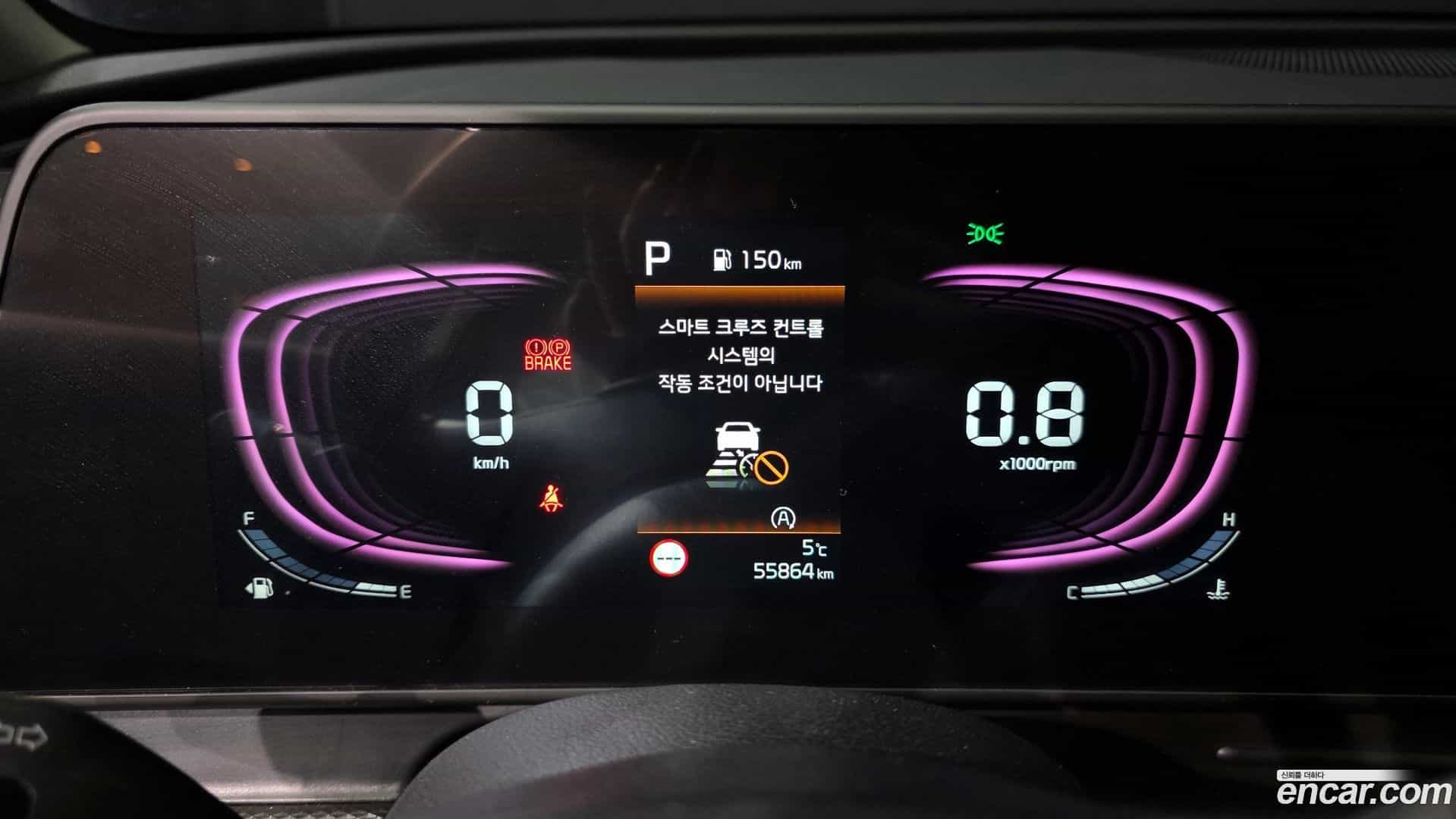 Sportage Kia 2024.4-INNER-008
