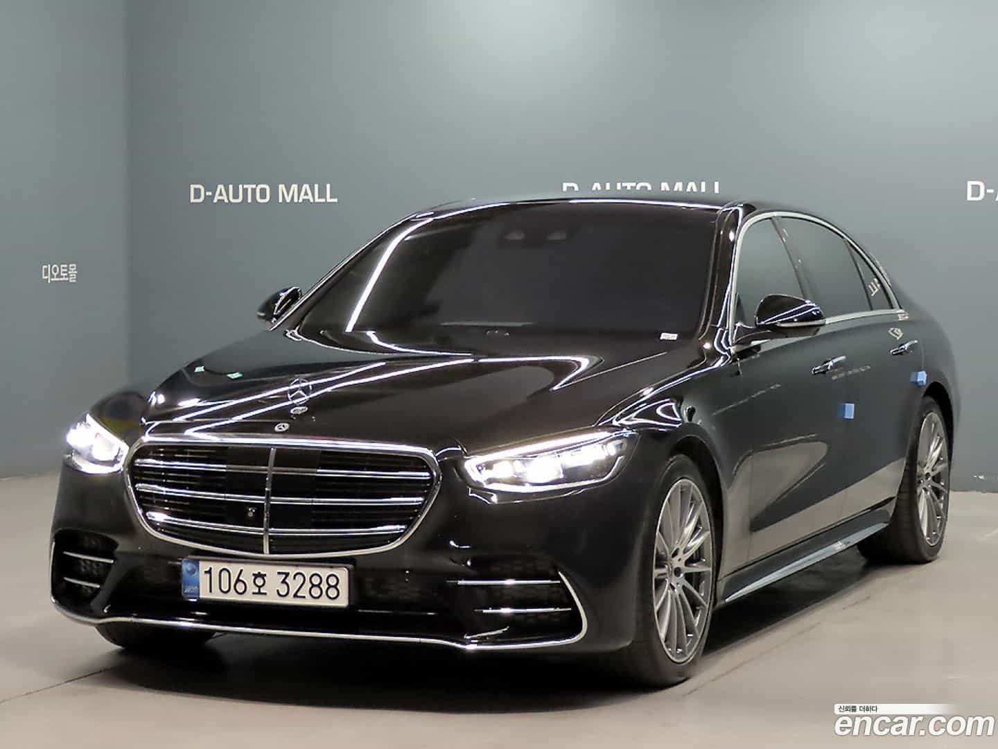 S-Class Mercedes-Benz 2021.7-OUTER-001