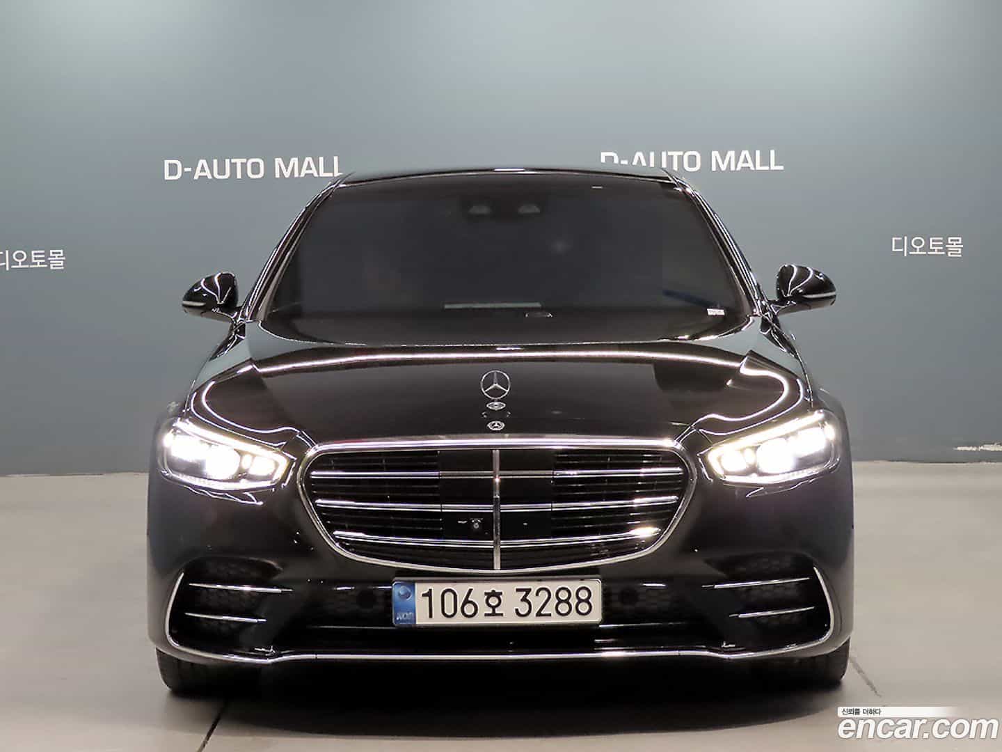 S-Class Mercedes-Benz 2021.7-OUTER-002