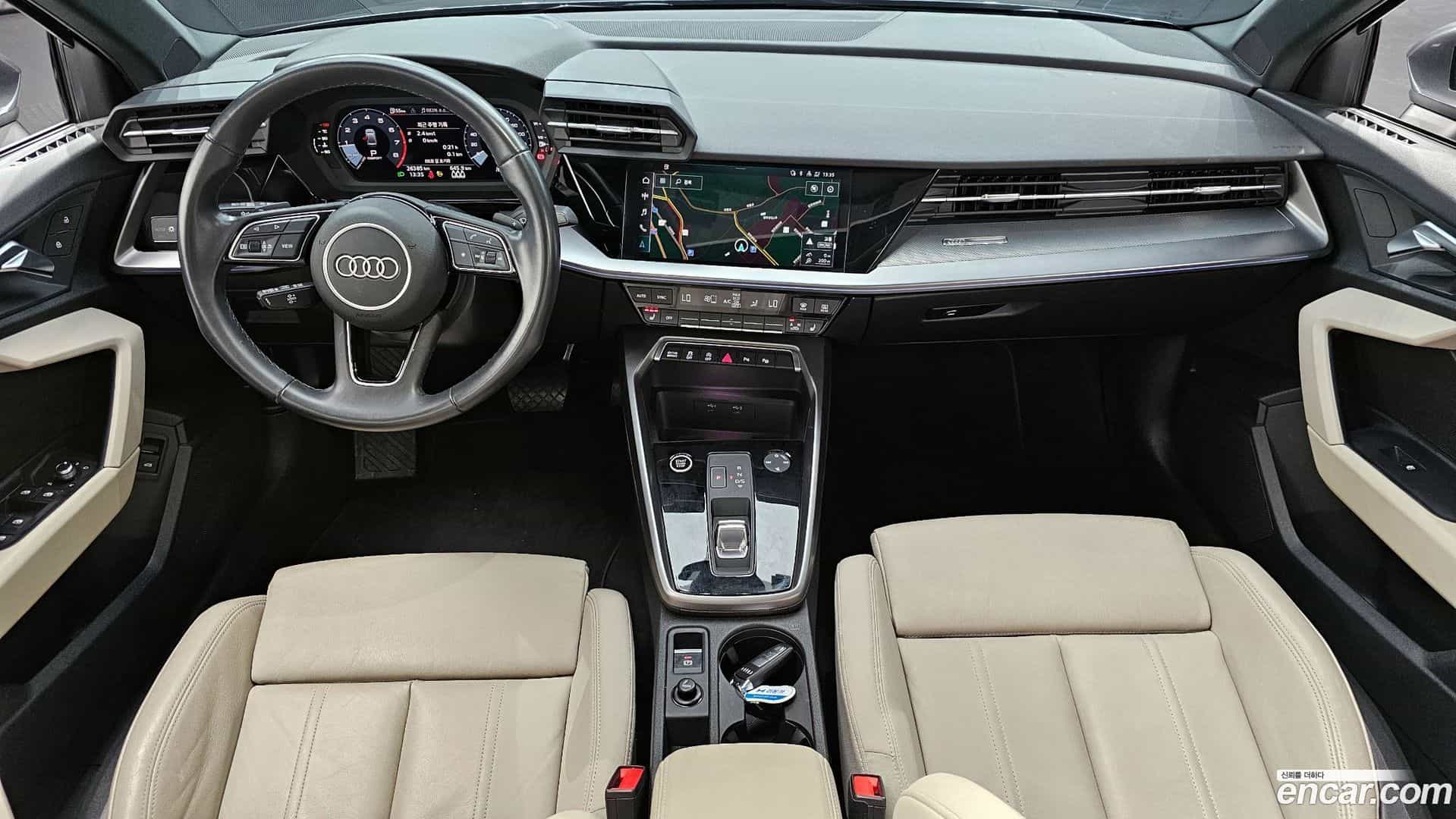 A3 Audi 2023.9-INNER-007