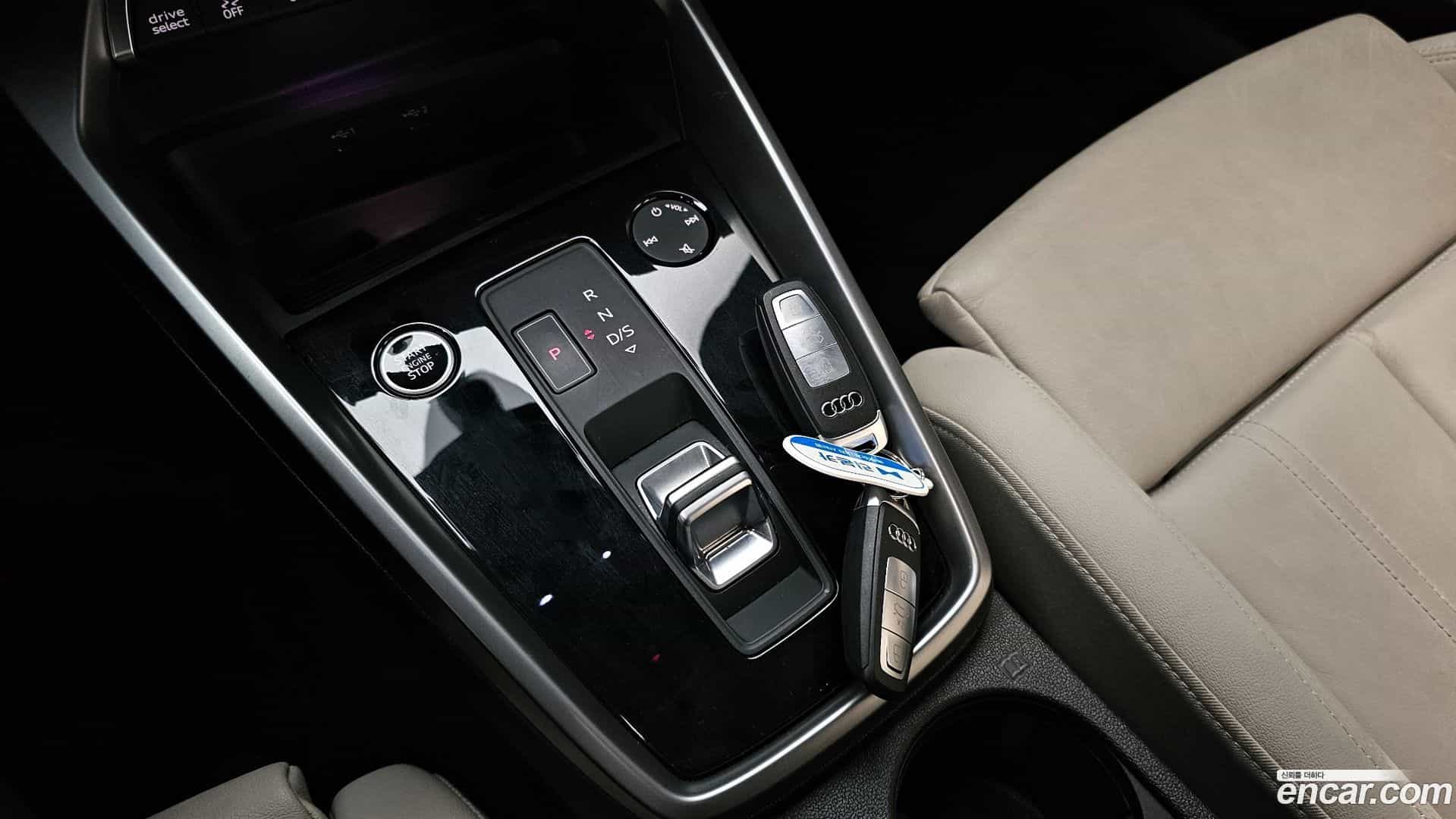 A3 Audi 2023.9-INNER-009