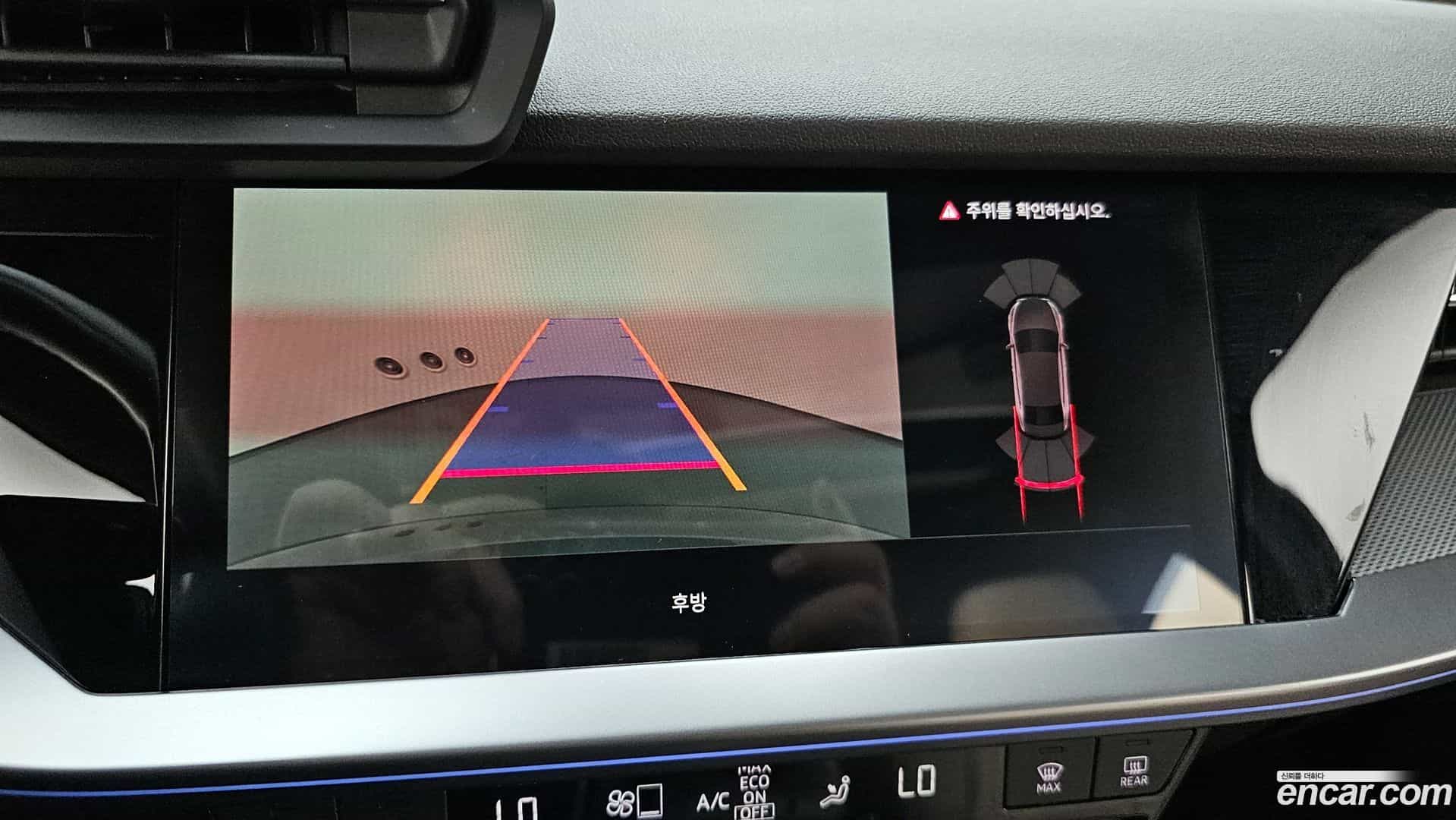 A3 Audi 2023.9-OPTION-018