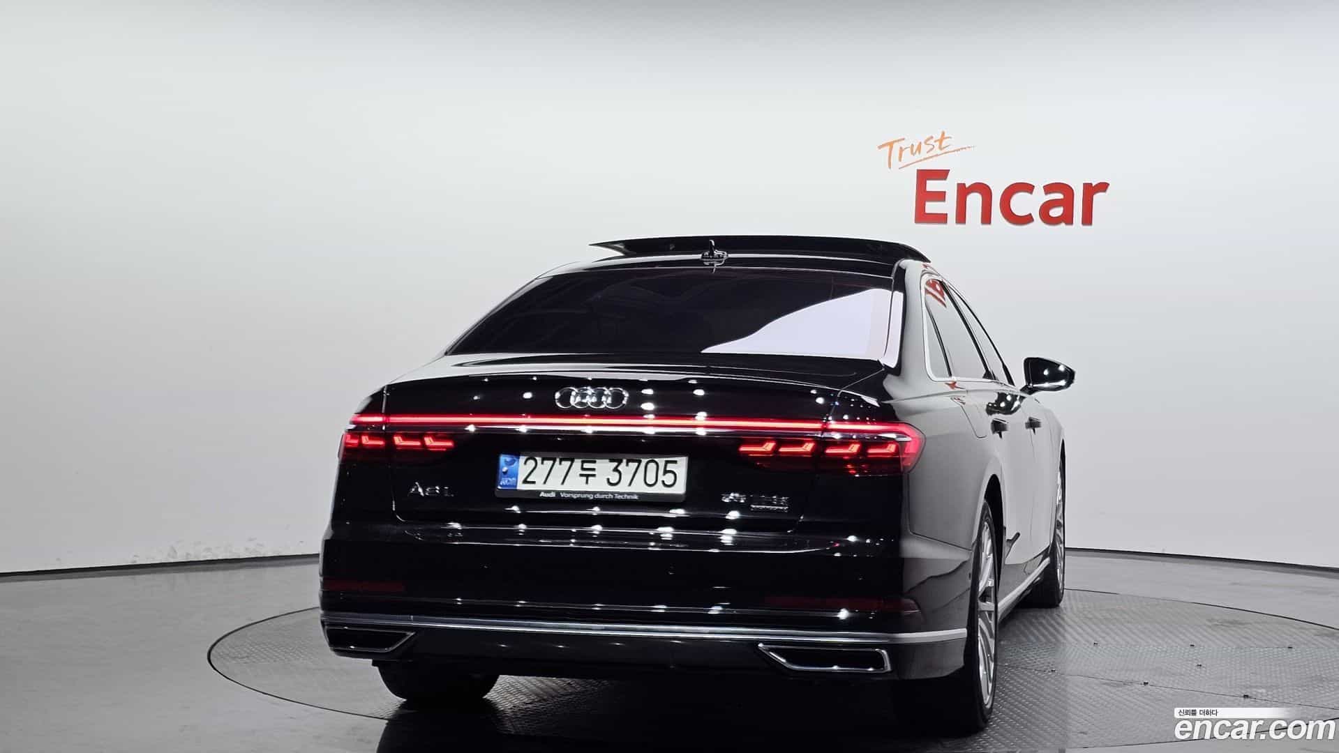 A8 Audi 2021.9-OUTER-004