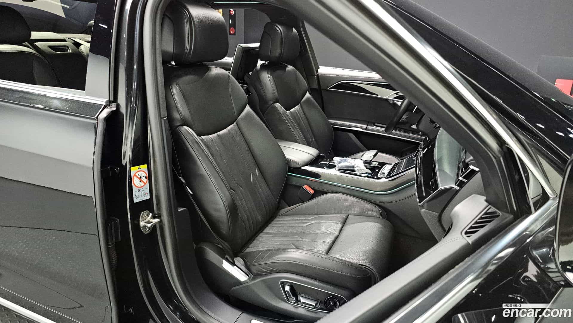 A8 Audi 2021.9-INNER-010