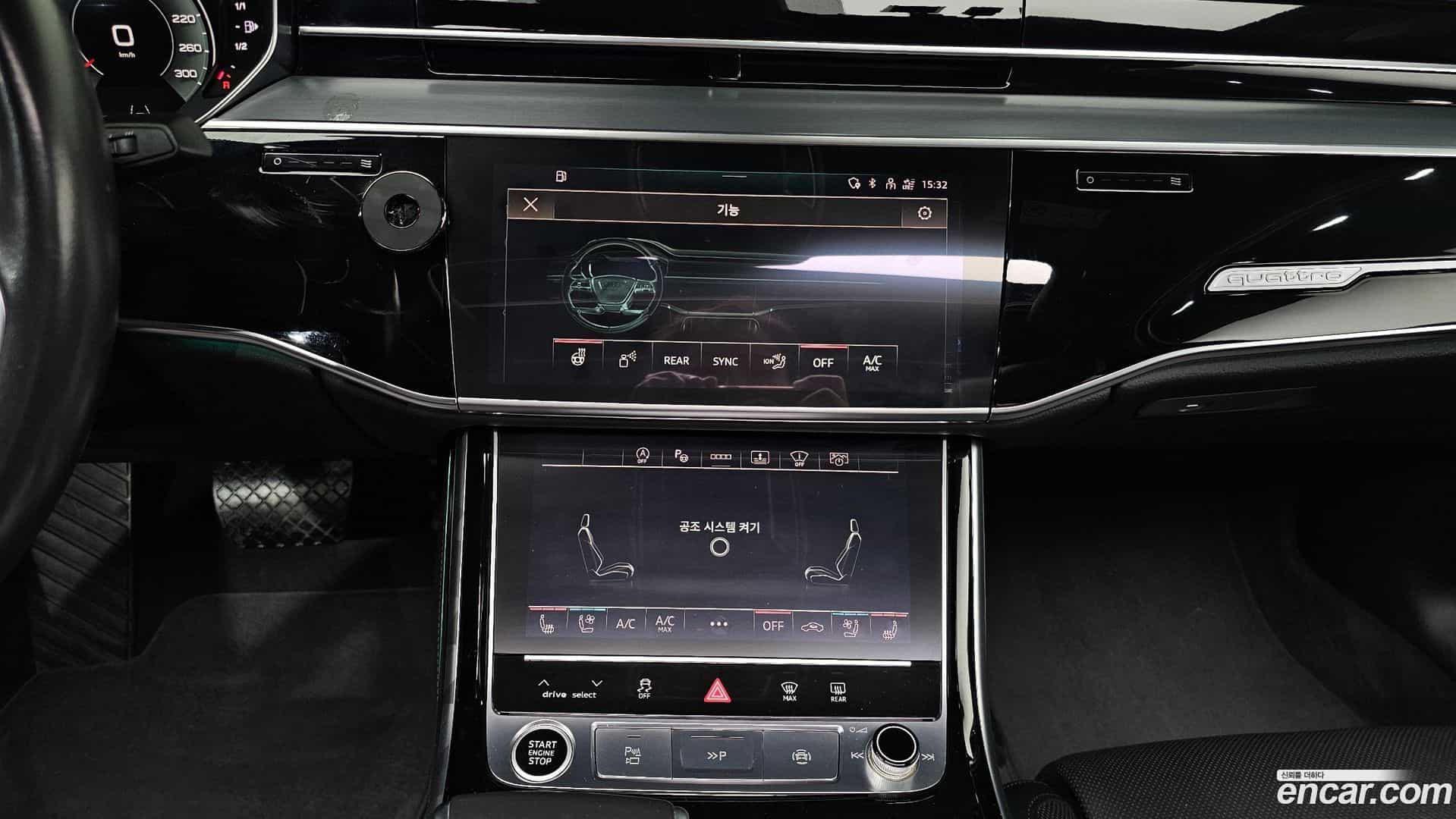 A8 Audi 2021.9-OPTION-019