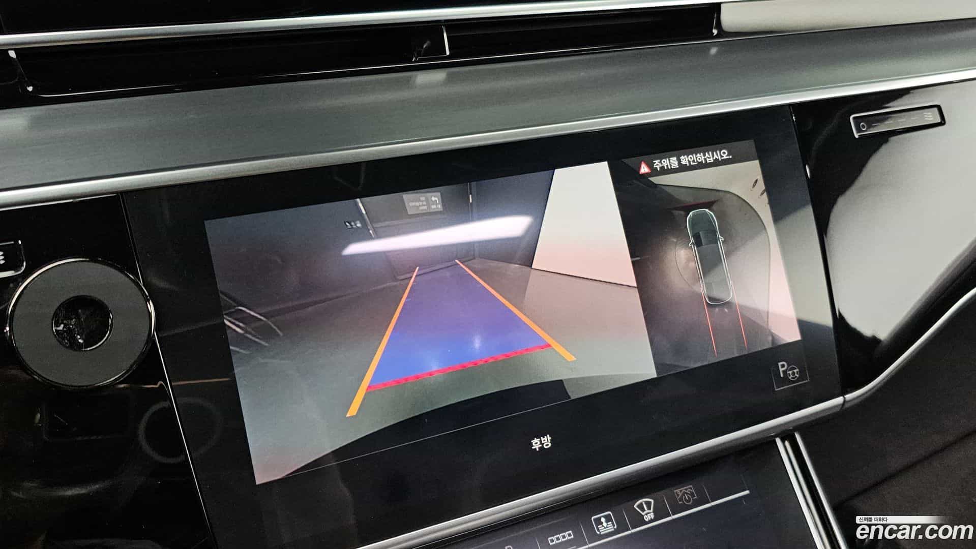 A8 Audi 2021.9-OPTION-020