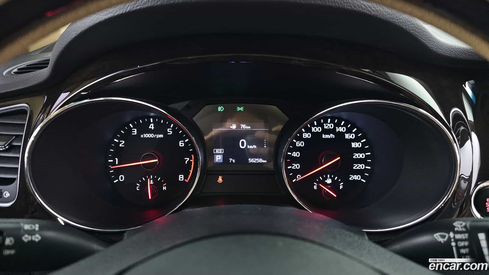 Canival Kia 2019.0-INNER-008