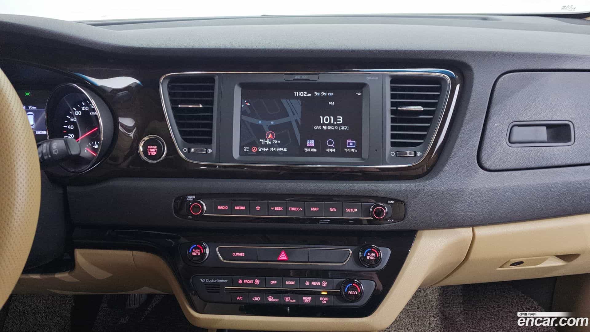 Canival Kia 2019.0-OPTION-018