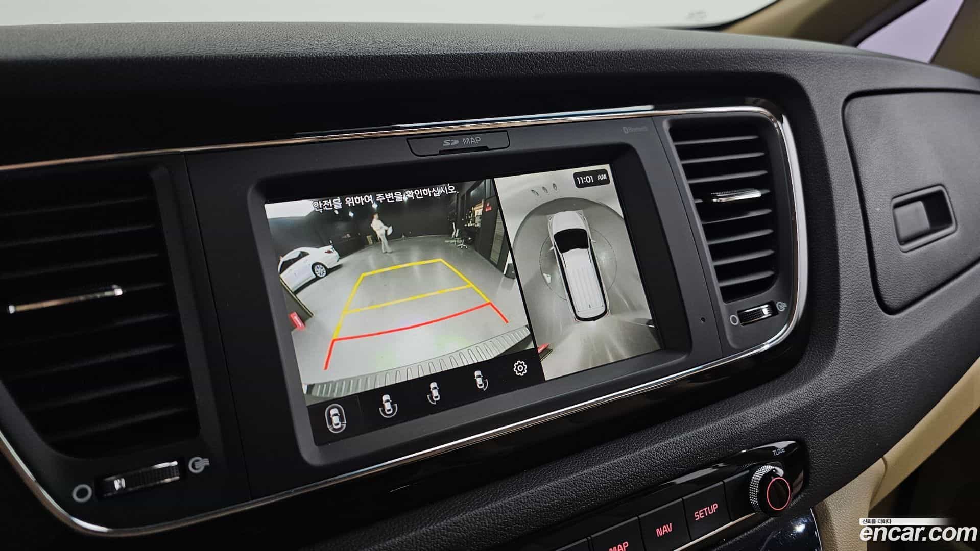 Canival Kia 2019.0-OPTION-019