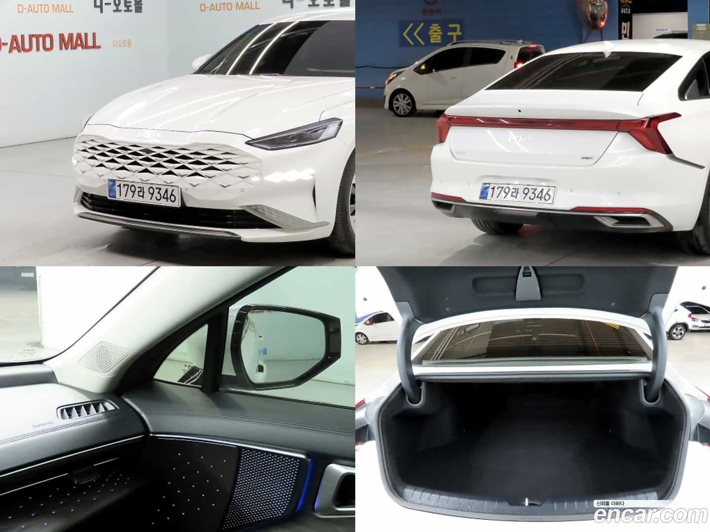K8 Kia 2022.2-OPTION-022