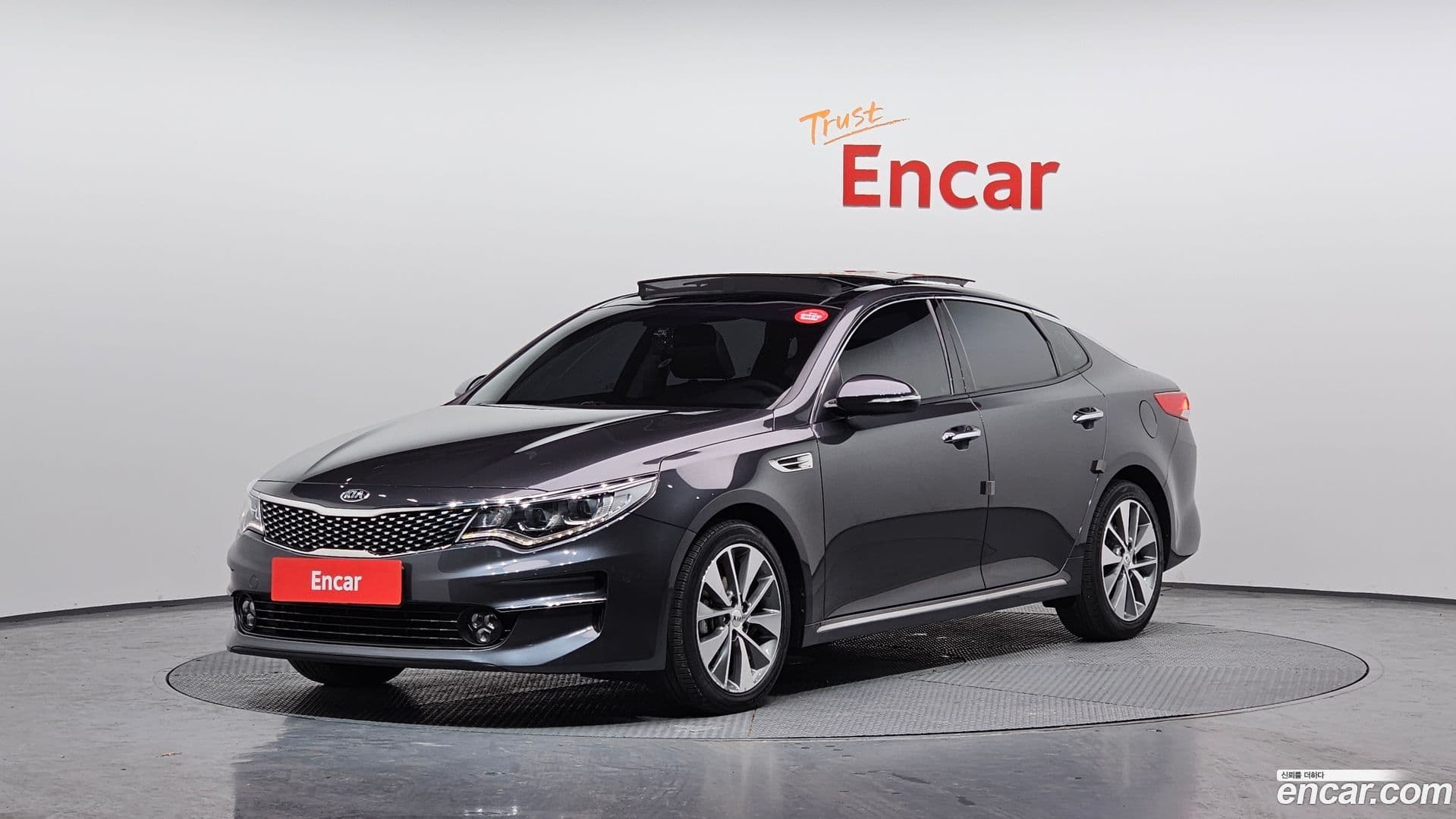 Main__Slider__Photo:K5 Kia 2017.5-0