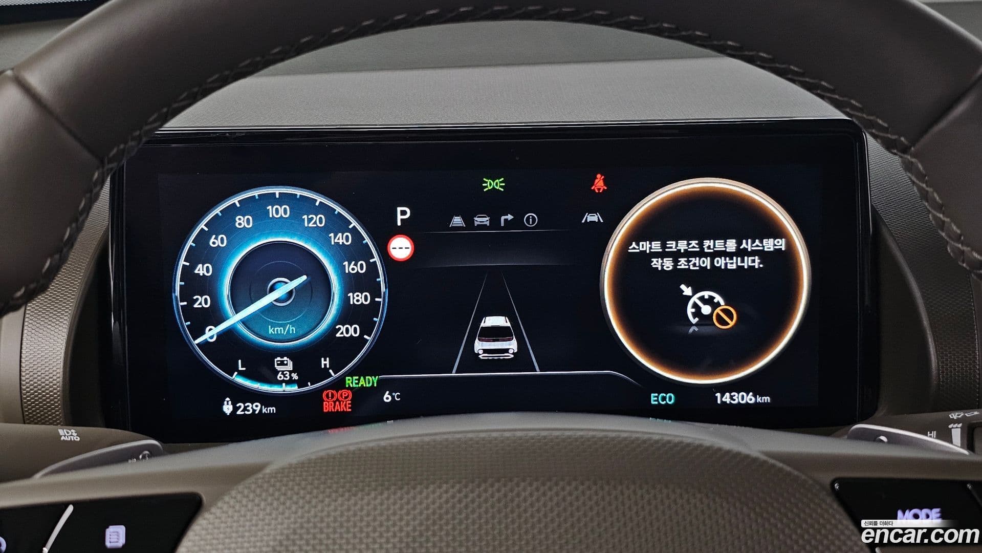 Main__Slider__Photo:Casper Hyundai 2024.10-7