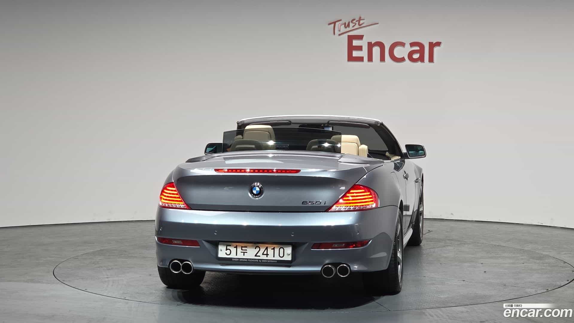 6-Series BMW 2008.6-OUTER-004