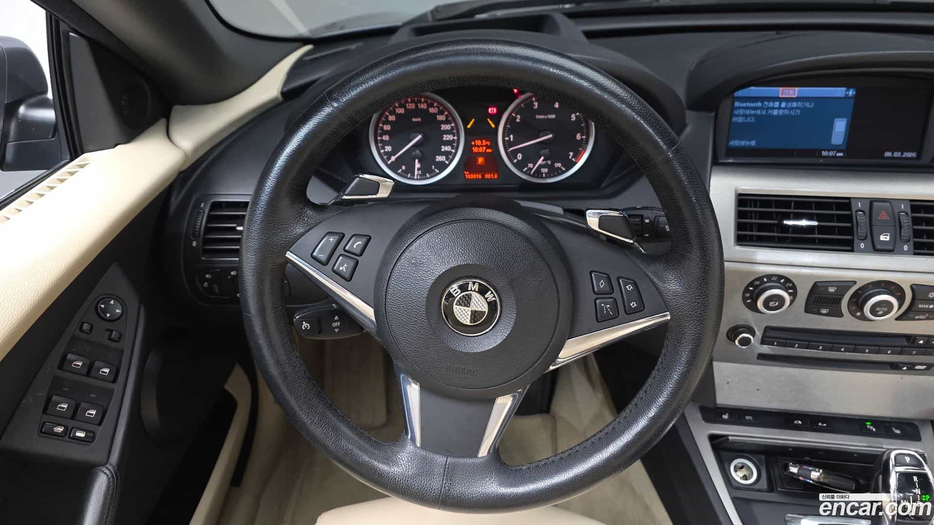 6-Series BMW 2008.6-OPTION-017